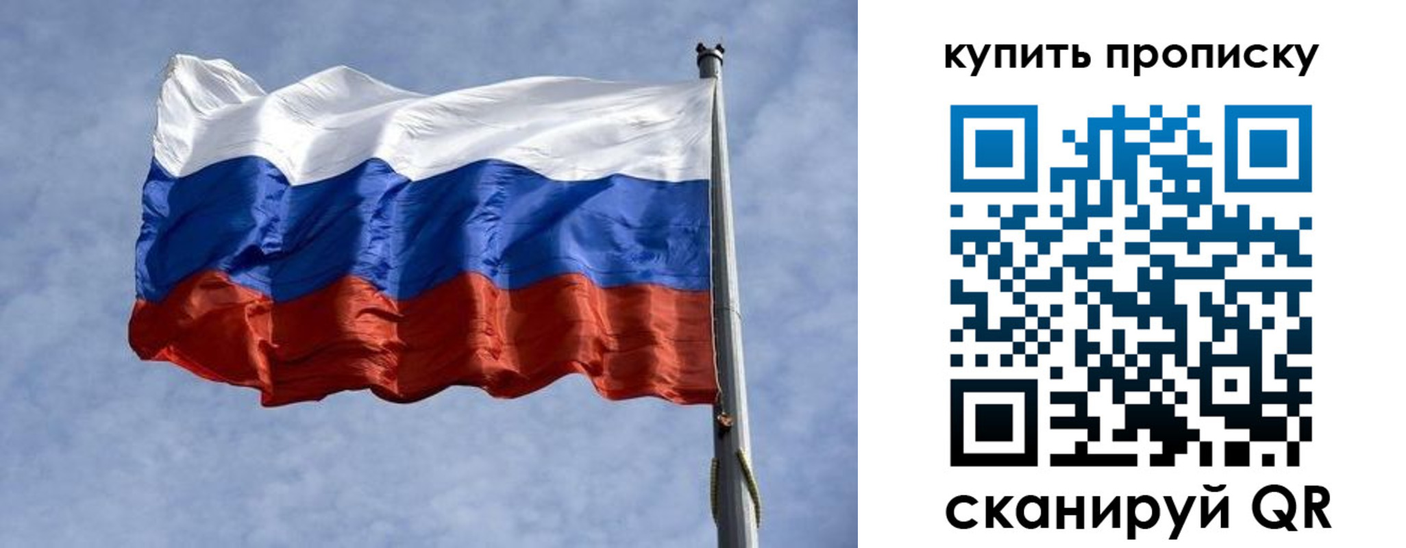 форма 3 в Бирске
